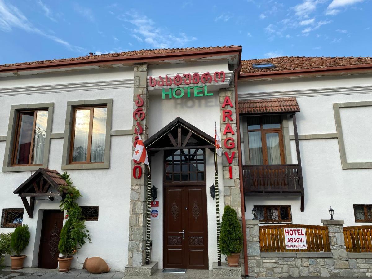 Hotel Aragvi มซเคทา ภายนอก รูปภาพ